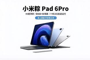 雷竞技raybetapp官网截图2